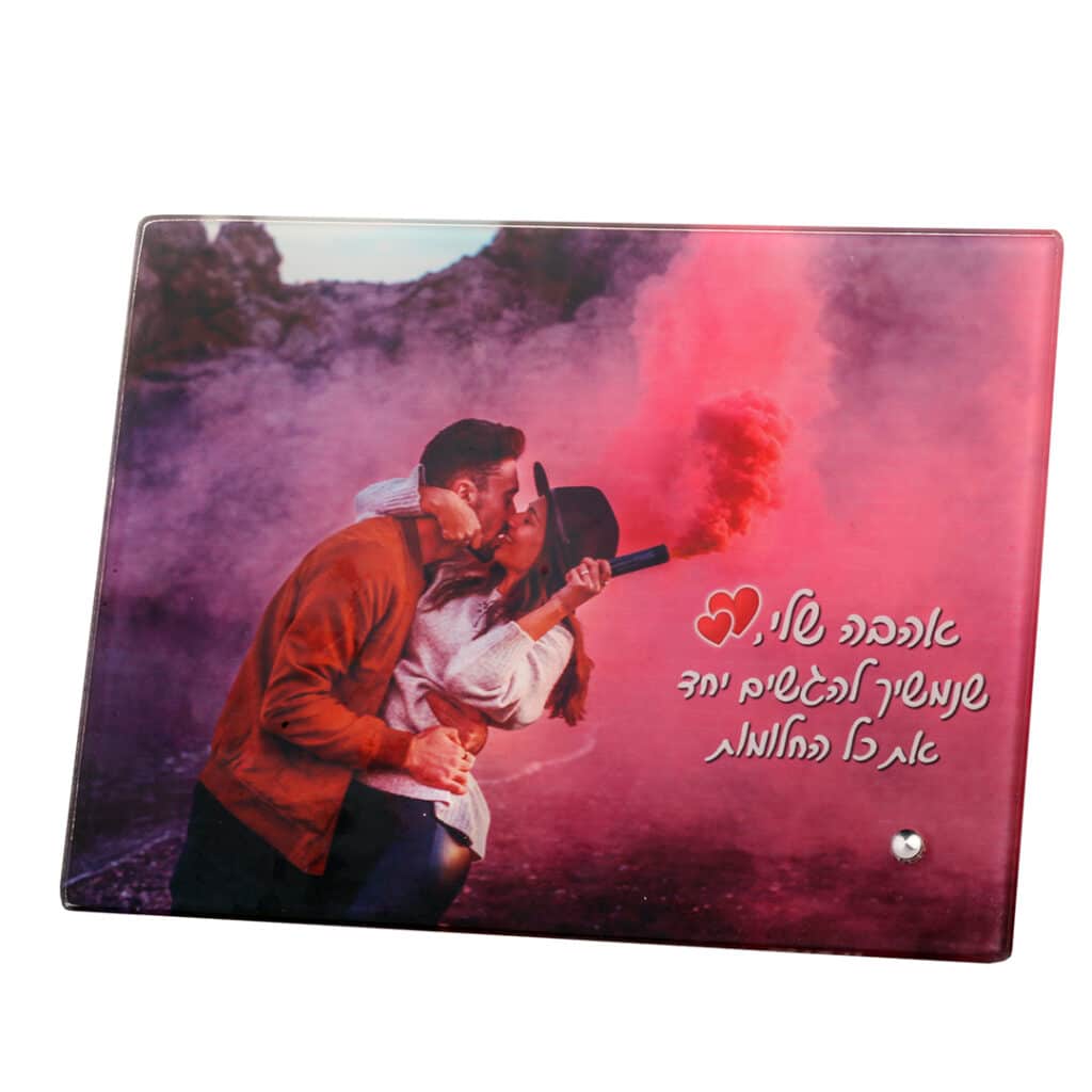 זכוכית בגודל 15X20